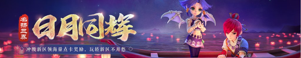 宝宝耳道